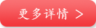 枕头商品一览