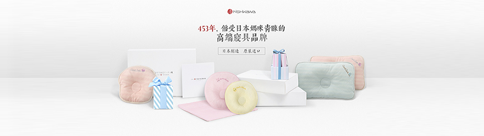 让您越发想回家的羽绒被 